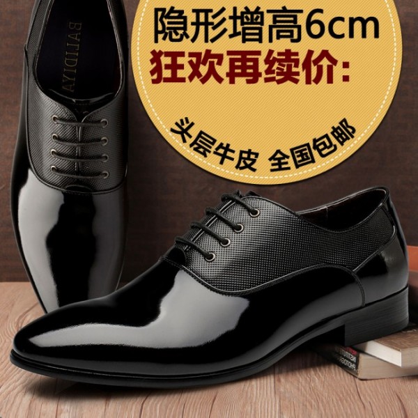 Men Luxury 2.36Inches/6CM Elevator Marriag Business Formal Oxford Shoes