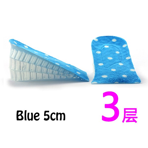 2 - 3 layers Multicolor Red Silicone Half Increase Height Insoles 3.5CM to 5CM Lifts Inserts